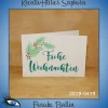 Clearance ►2019-0419◄ Karte B6 - WEIHNACHTEN "Weihnachtszweig" Weihnachtskarten