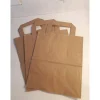 Sale 4 Tüten aus Kraftpapier mit Henkeln Geschenkverpackungen