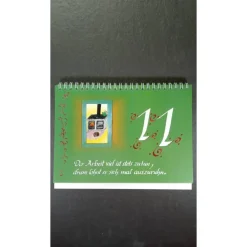 Adventskalender|BuntUndGroß Adventskalender 