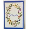 Best 3D Glückwunschkarte zu Ostern Florales Design Blau, bunt Handgefertigt A6 Hochformat Osterkarten