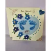 Sale Grußkarte "Zur Geburt" in der Quilling Technik, Klappkarte, Handarbeit Glückwunschkarten