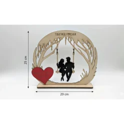Valentinstagsgeschenke|Spessart Print Herzensschaukel 3 – Personalisiertes 3D-Holzdisplay mit beweglichen Elementen & Gravur