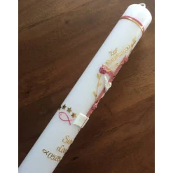 Kommunionkerzen|Babyprince Kommunionkerze Mädchen rosa