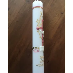 Kommunionkerzen|Babyprince Kommunionkerze Mädchen rosa