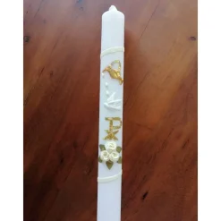 Online Kommunionkerze, Taufkerze für Mädchen o. Jungen (inkl. Beschriftung + Aufbewahrungskarton) Kommunionkerzen