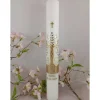 Best Kommunionkerze Taufkerze lang Mädchen Jungen Lebensbaum gold silber Baum des Lebens Kreuz  Name Datum individualisierbar Kommunionkerzen