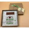 Danksagungskarten|aba Lehrer Geschenk, Geldgeschenk, Geschenkbox, Gutscheinbox, .., DANKE Geschenk...
