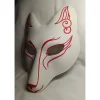 Masken|DittesDIESundDAS Maske, Fuchs, japanisch, Kabuki, Kitsune, handbemalt