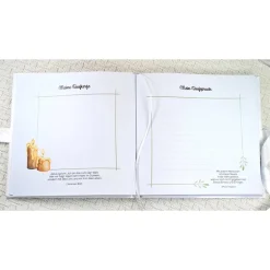 Fotoalbum & Gästebuch|my-own-story personalisiertes Gästebuch & Album zur Taufe mit Herz aus Schmetterlingen in Altrosa blanko o. mit Fragebogen