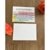 Clearance Postkarte Ostern Grußkarte tiefsinnig inspirierend Osterkarten