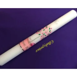 Kommunionkerzen|Babyprince Taufkerze Kommunionkerze Kommunionskerze Mädchen Lebensbaum Baum rosa modern klassisch Farbwünsche möglich