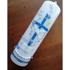 Taufkerzen|Babyprince Taufkerze Kreuz Ranke blau Jungen Taufe Handarbeit keine Folie handgearbeite Wachsverzierungen und Beschriftungen